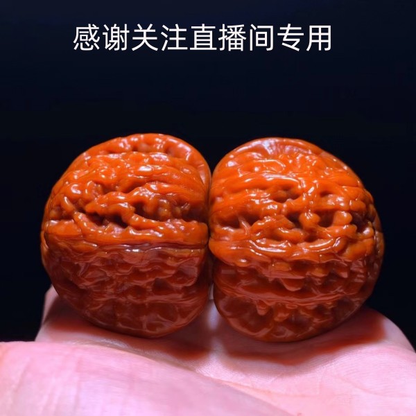 【直播福利专用链接】文玩核桃精品对