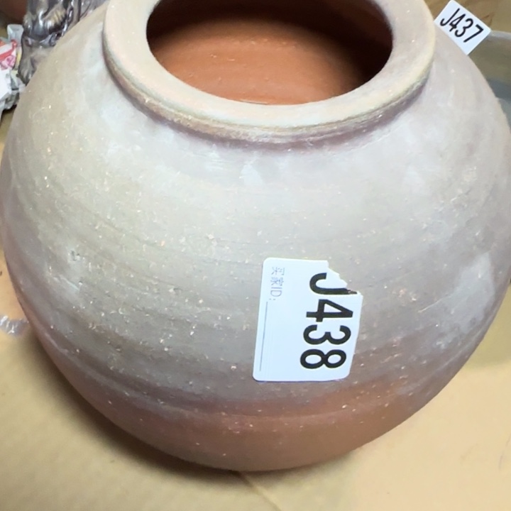 备前烧作品备前烧作品