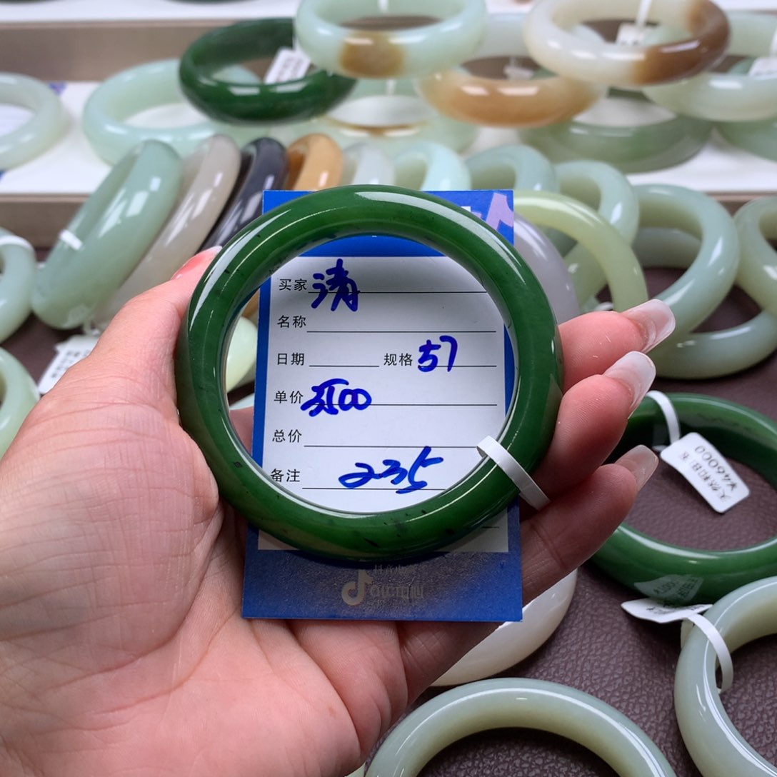 和田玉手镯未镶嵌清**扬