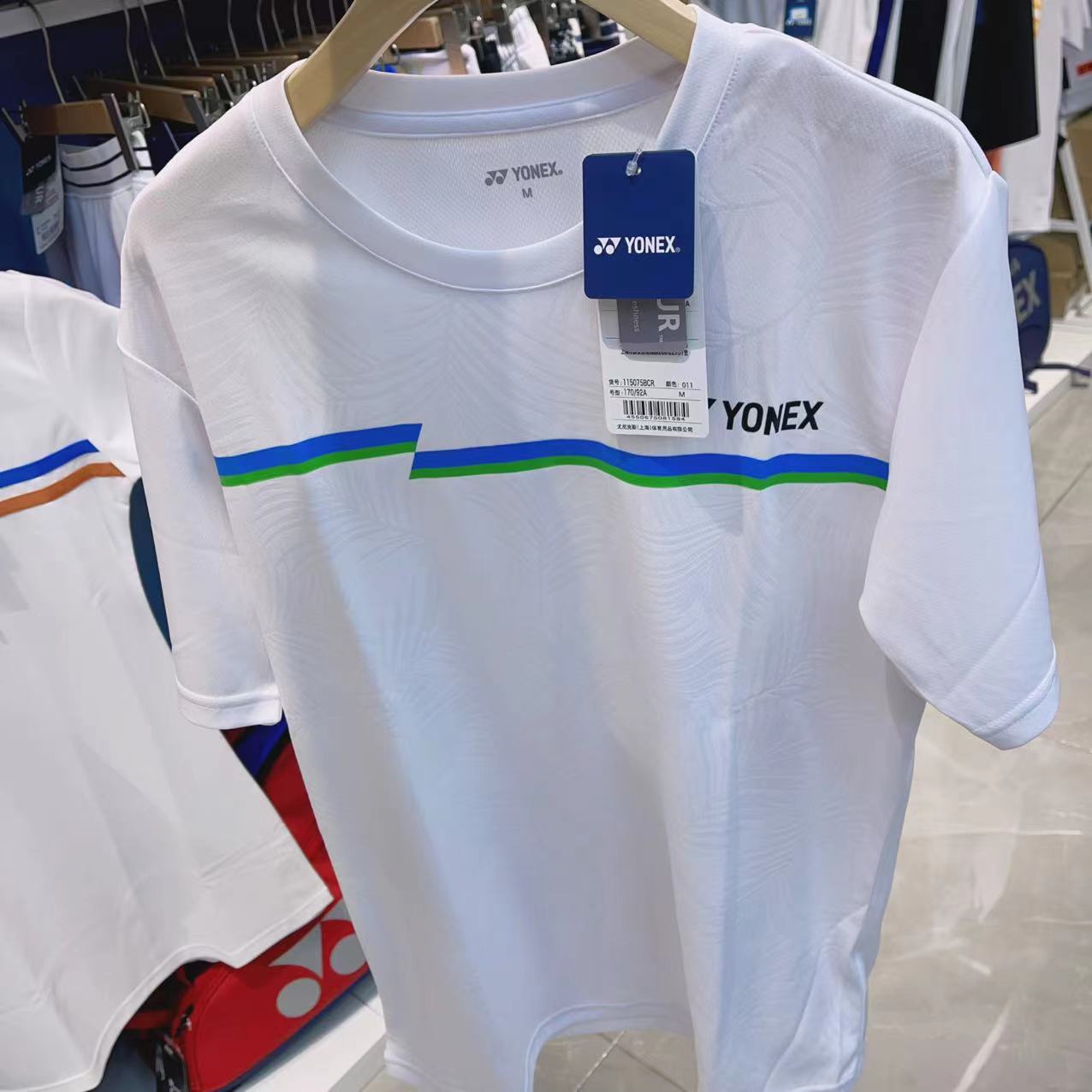 YONEX/尤尼克斯新款男女款运动舒适透气网球服运动羽毛球服