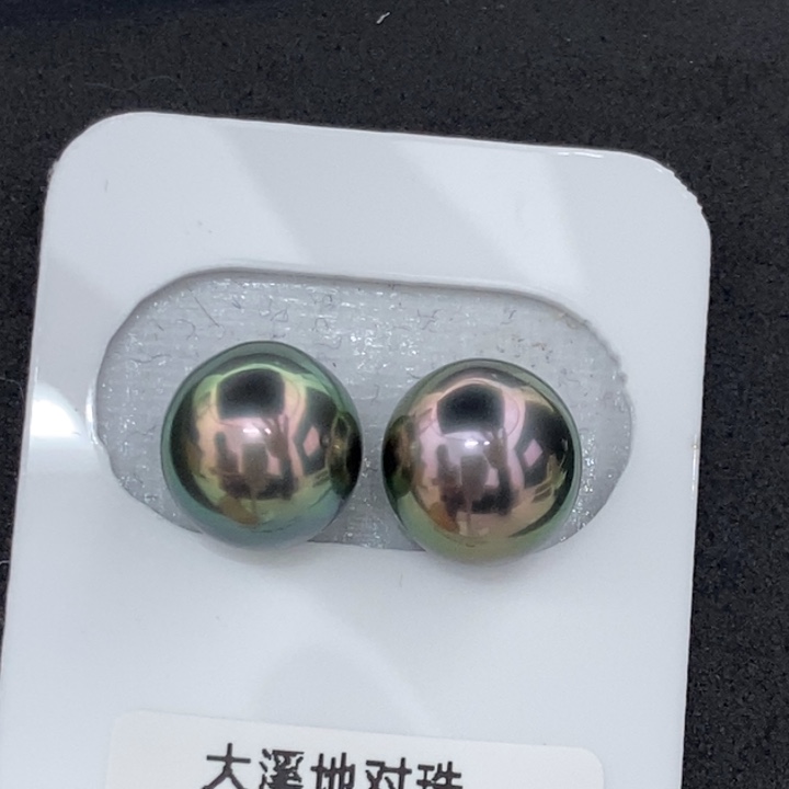 海水珍珠裸珠大溪地10-11