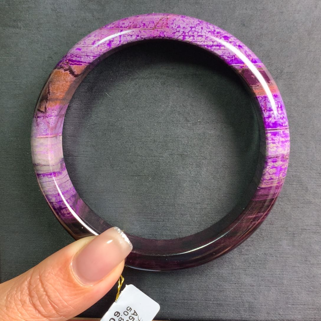 苏纪石（舒俱来）皇家紫手镯59➕未镶嵌