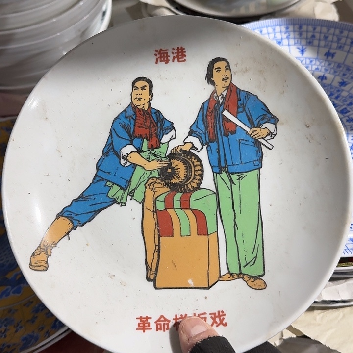 摆件景德镇陶瓷艺术品