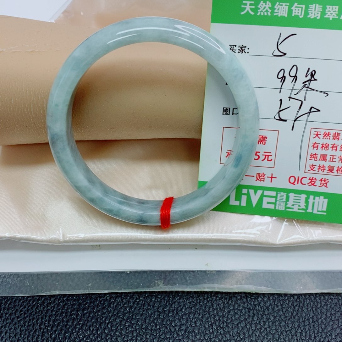 翡翠未镶嵌手镯天然翡翠5