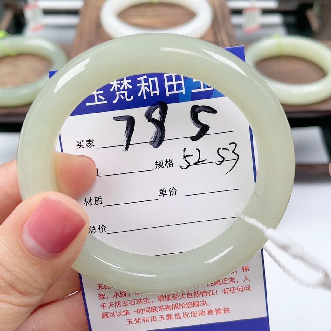 未镶嵌手镯和田玉