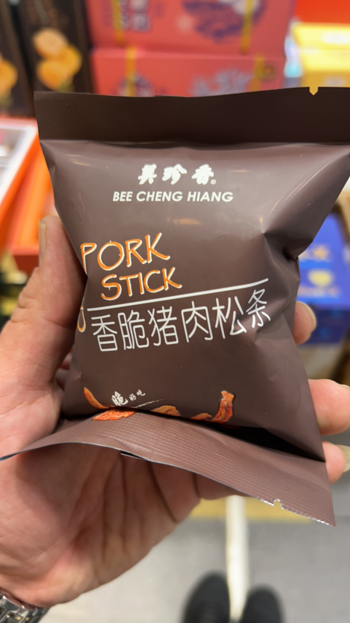 Sam's香脆猪肉松条1