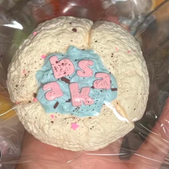 连麦选款no退no换默认瑕疵自选1000g食品级硅胶捏捏捏捏乐