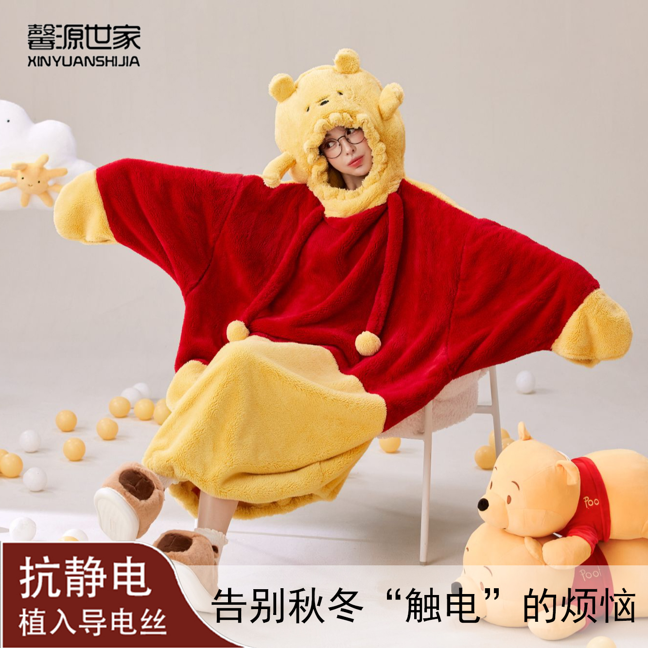 防静电秋冬厚款加绒冬季可外穿睡袍女卡通动漫毛绒长款冬天睡衣