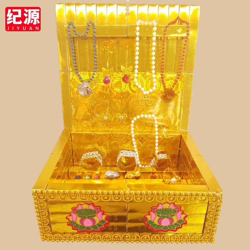 纪源 首饰盒成品发货 手工折纸  节日