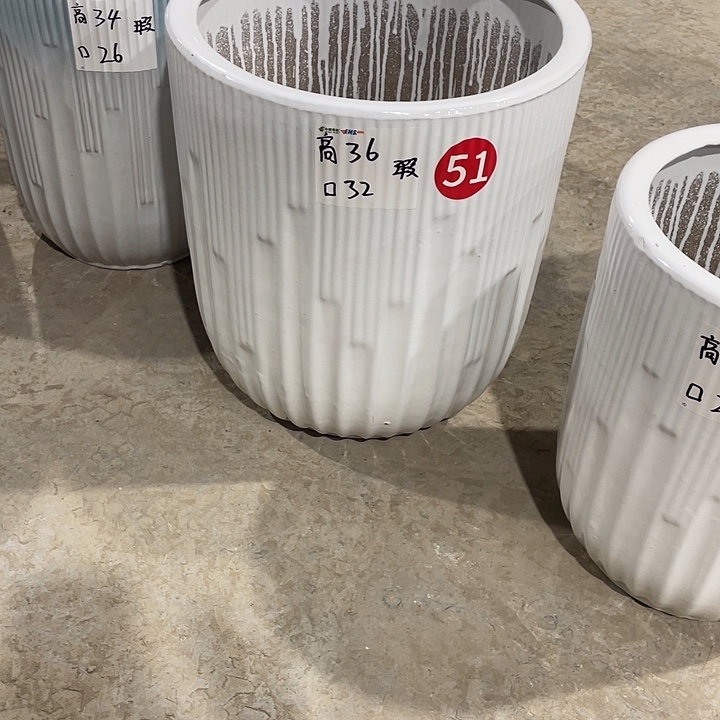 高温陶瓷默认微瑕