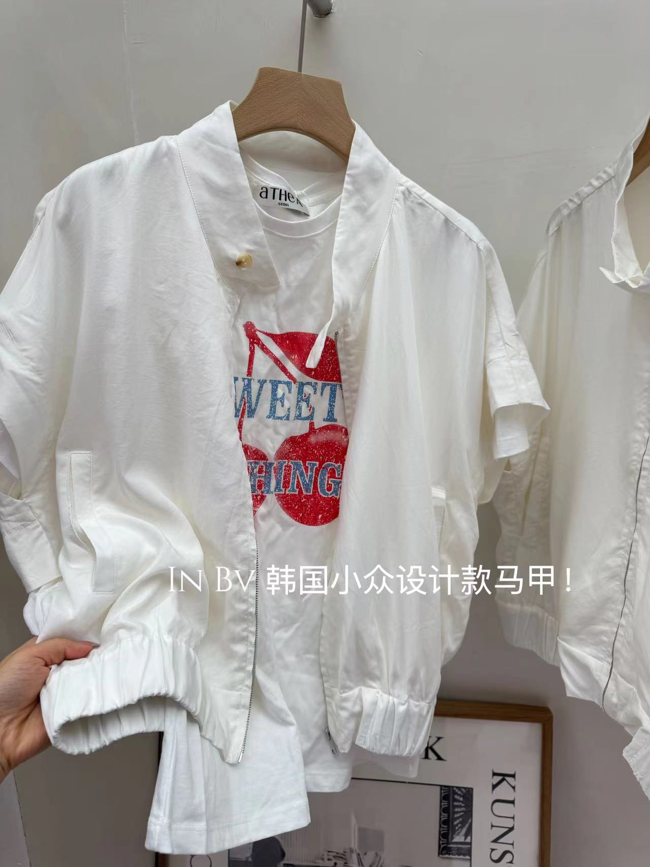 极简韩系慵懒风设计师款百搭休闲白色
