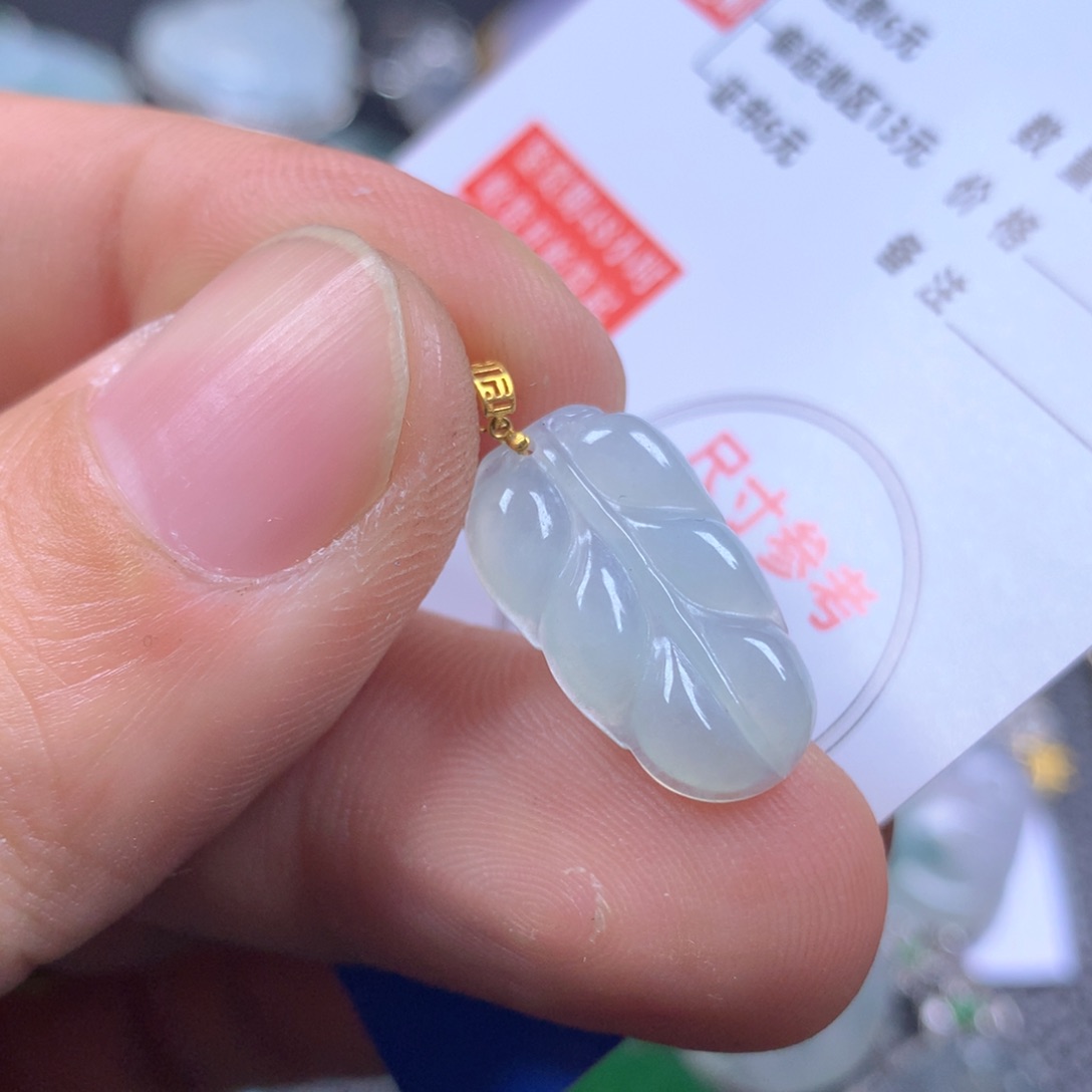 【闪购商品】翡翠颈饰18K金镶嵌翡翠