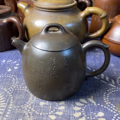 紫砂茶壶大***子紫砂紫砂紫砂紫砂紫砂紫砂