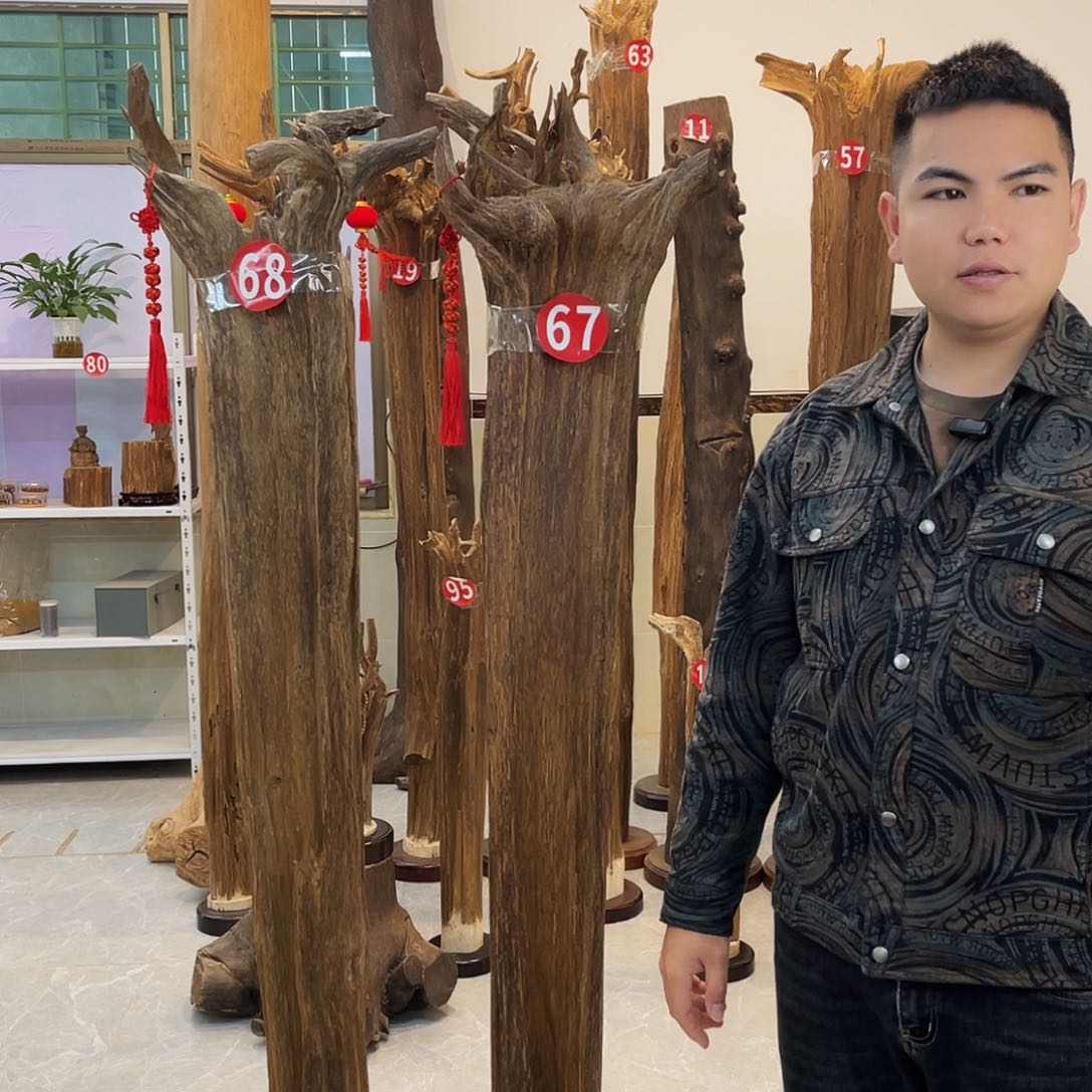 颜中式 香薰 香道 香料