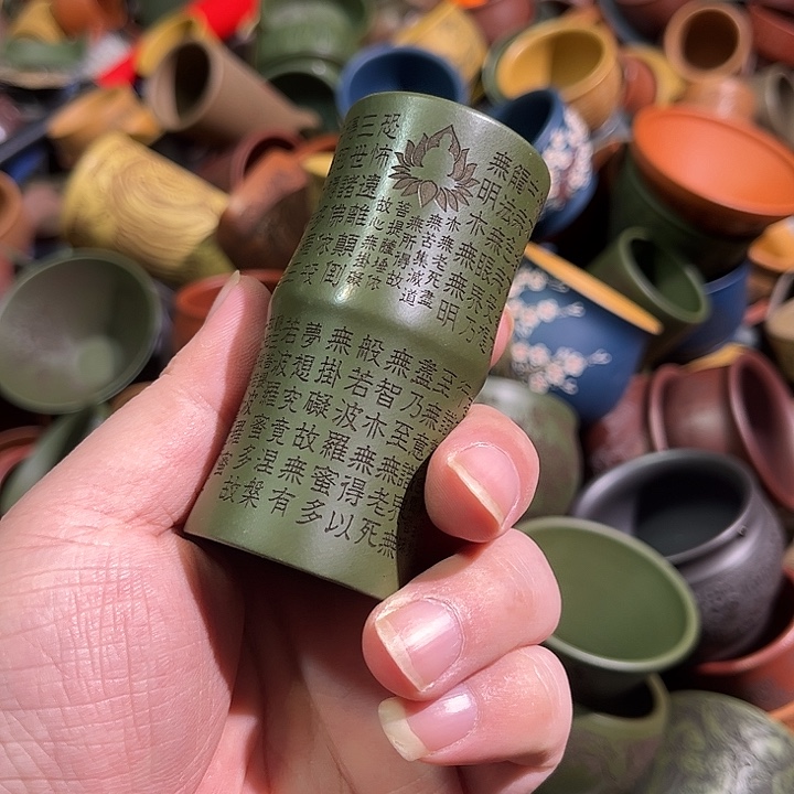 紫砂茶杯全手工紫砂主人杯