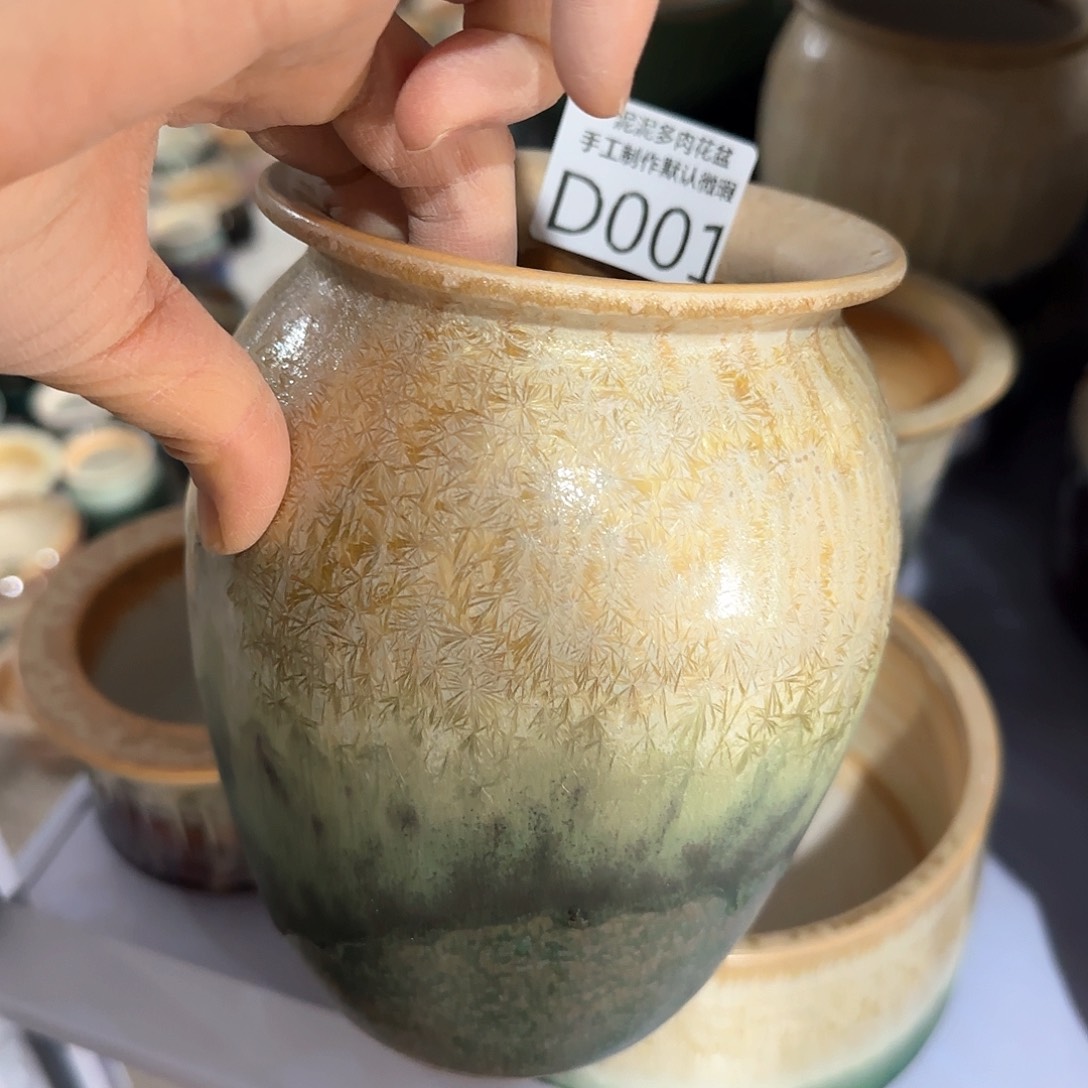 瓷片景德镇高温陶瓷