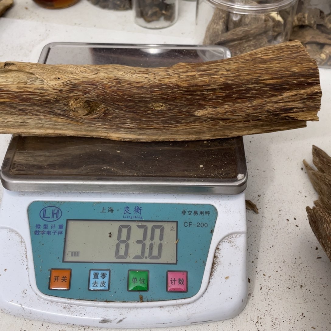 沉香沉香木制品海南沉香熏香块料83克