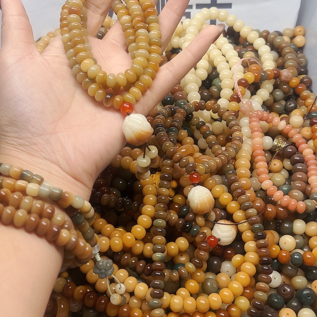 菩提根/象牙果吊坠