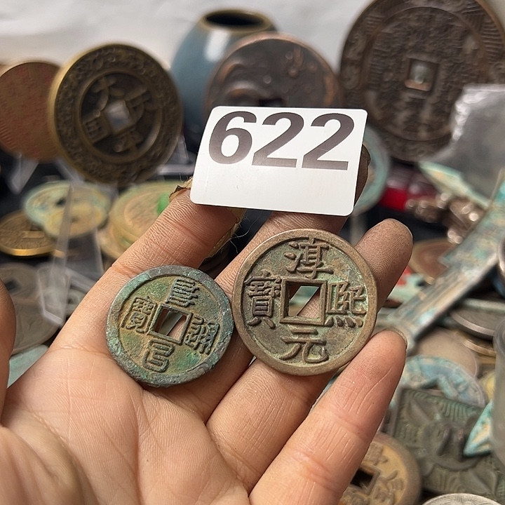 大***牛铜复古文创工艺品