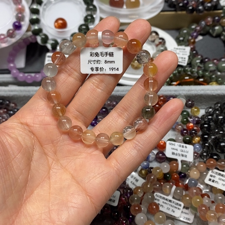 未镶嵌手链水晶彩兔毛