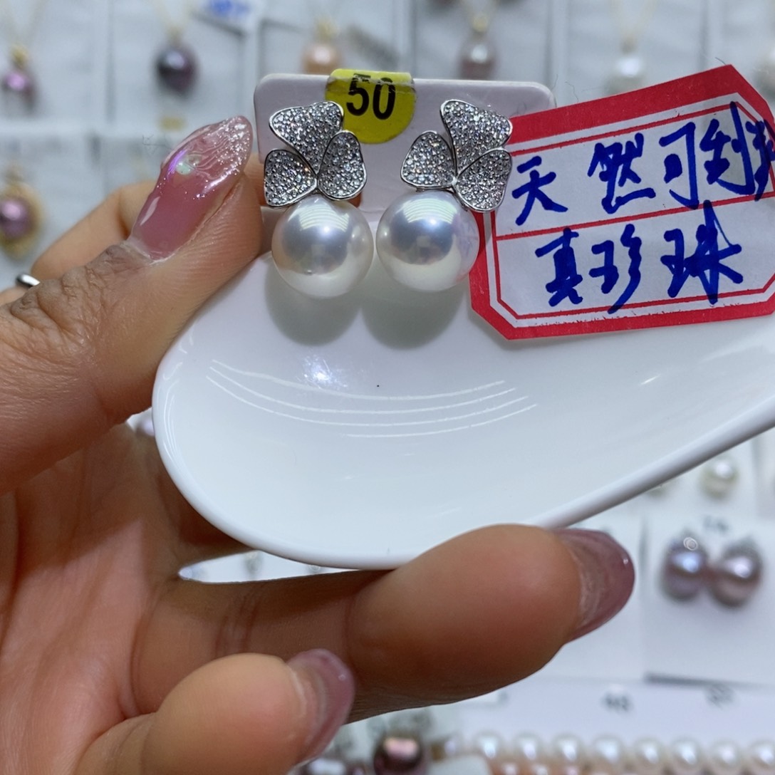 淡水珍珠吊坠(赠链)银S925镶嵌约*