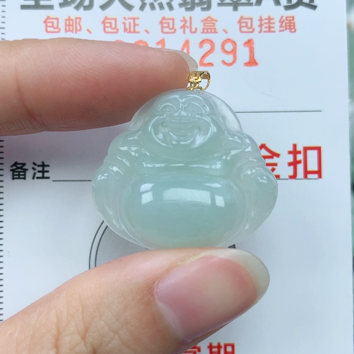 翡翠颈饰18K金镶嵌天然翡翠a货