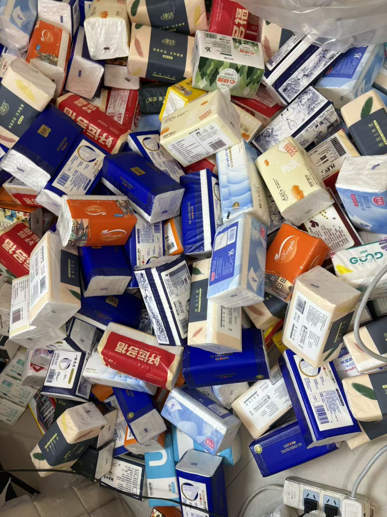 福利10斤装大包抽纸斤按斤称不按包