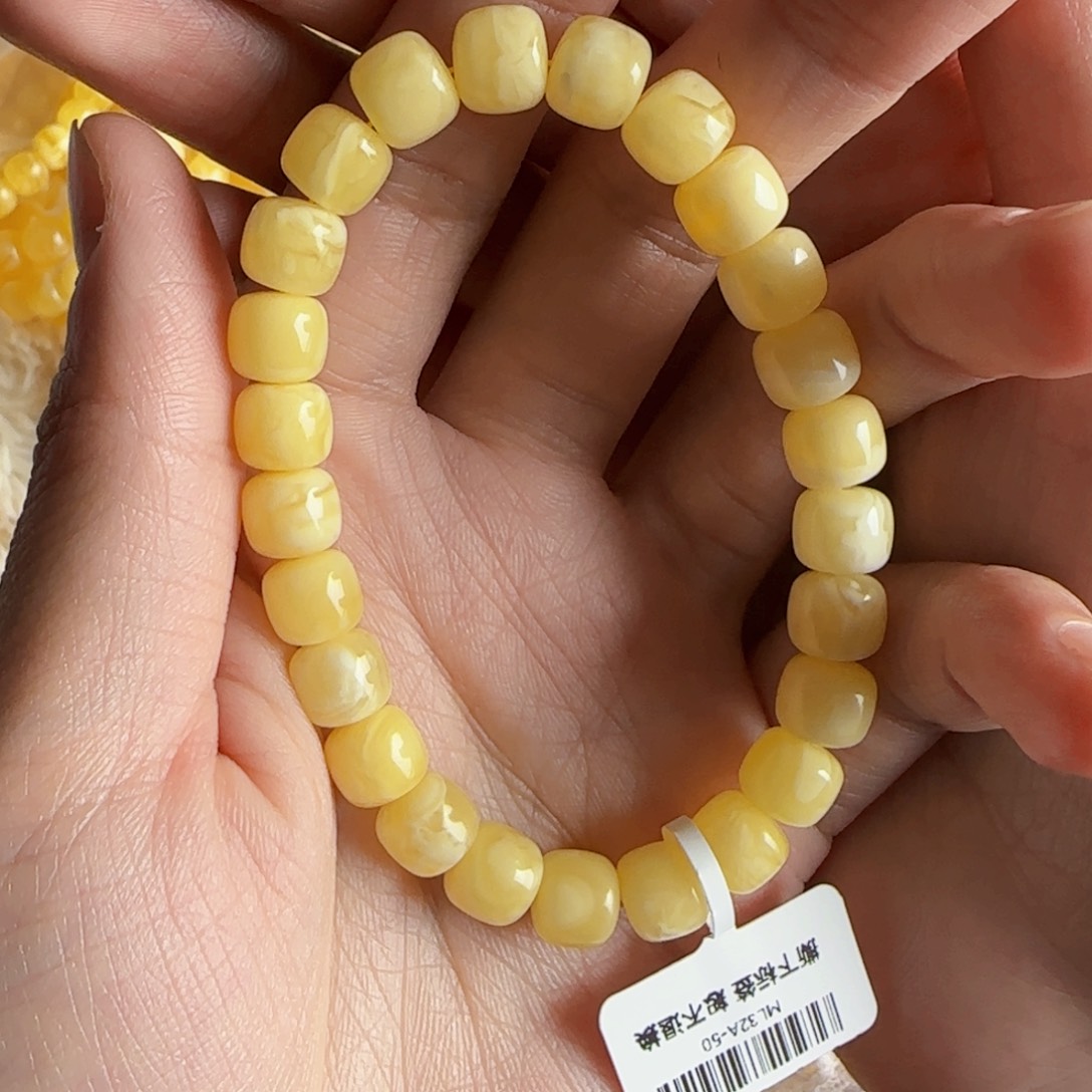 蜜蜡珠宝奇石未镶嵌蜜蜡