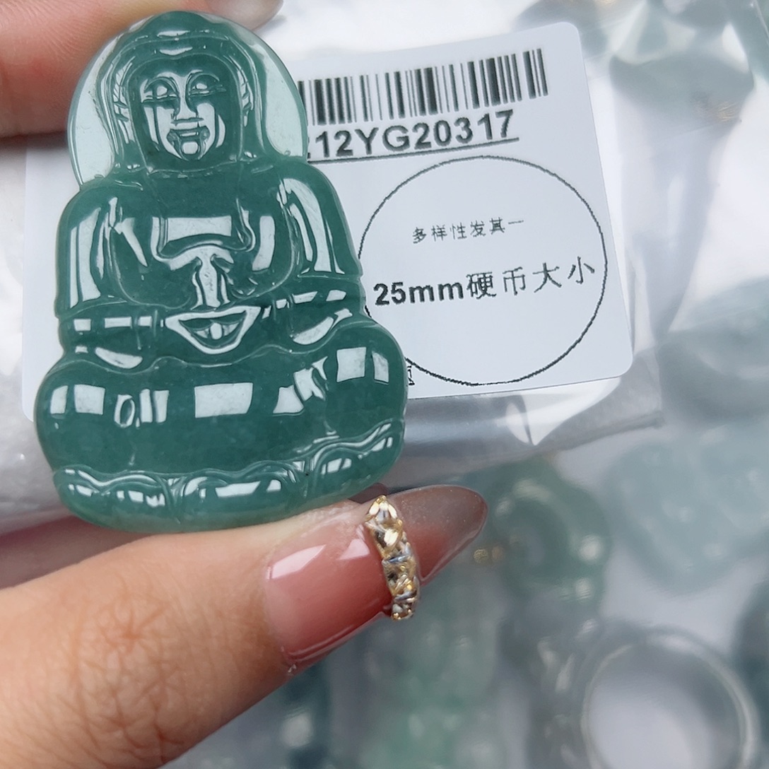 翡翠未镶嵌吊坠(不含链)