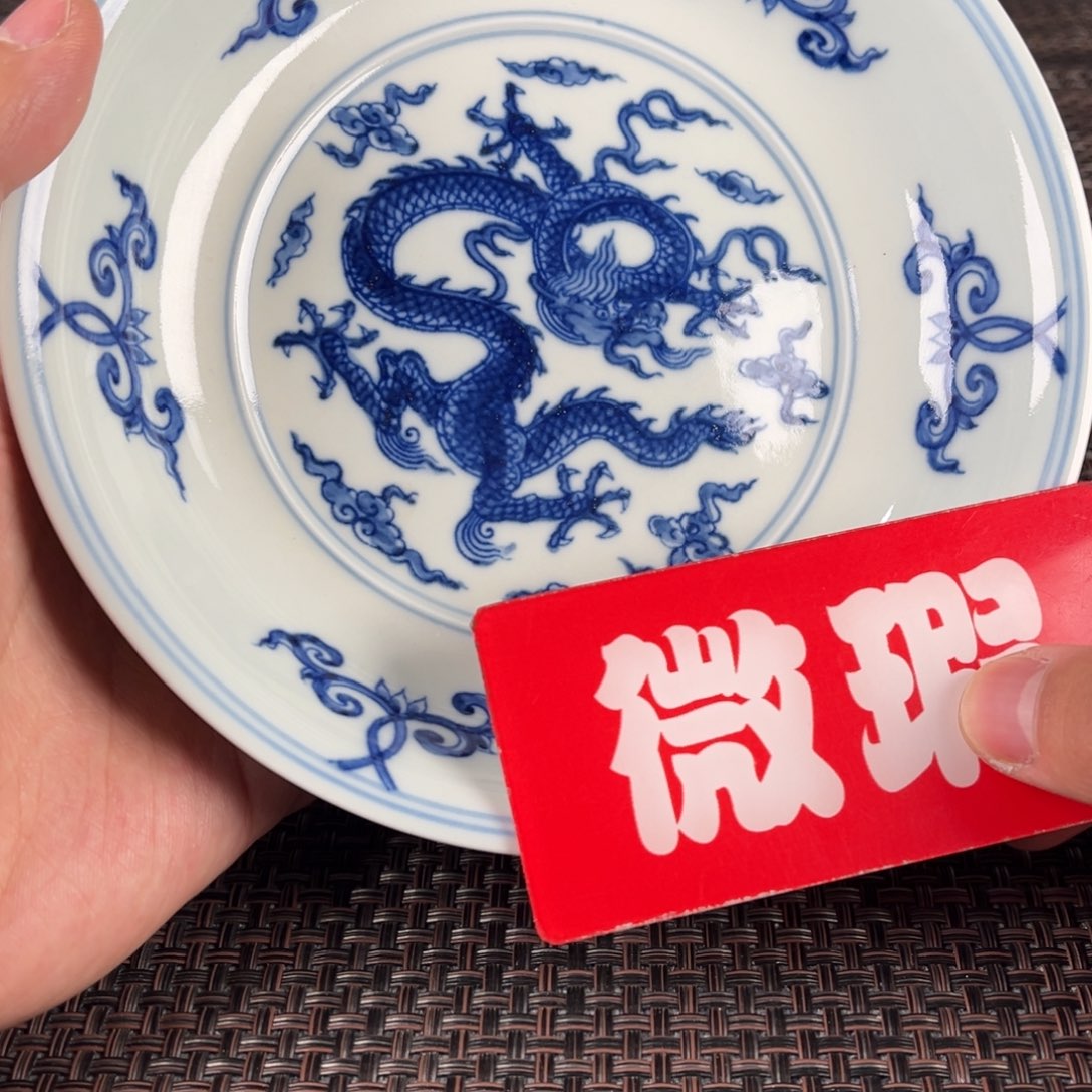 瓷片景德镇陶瓷杯子