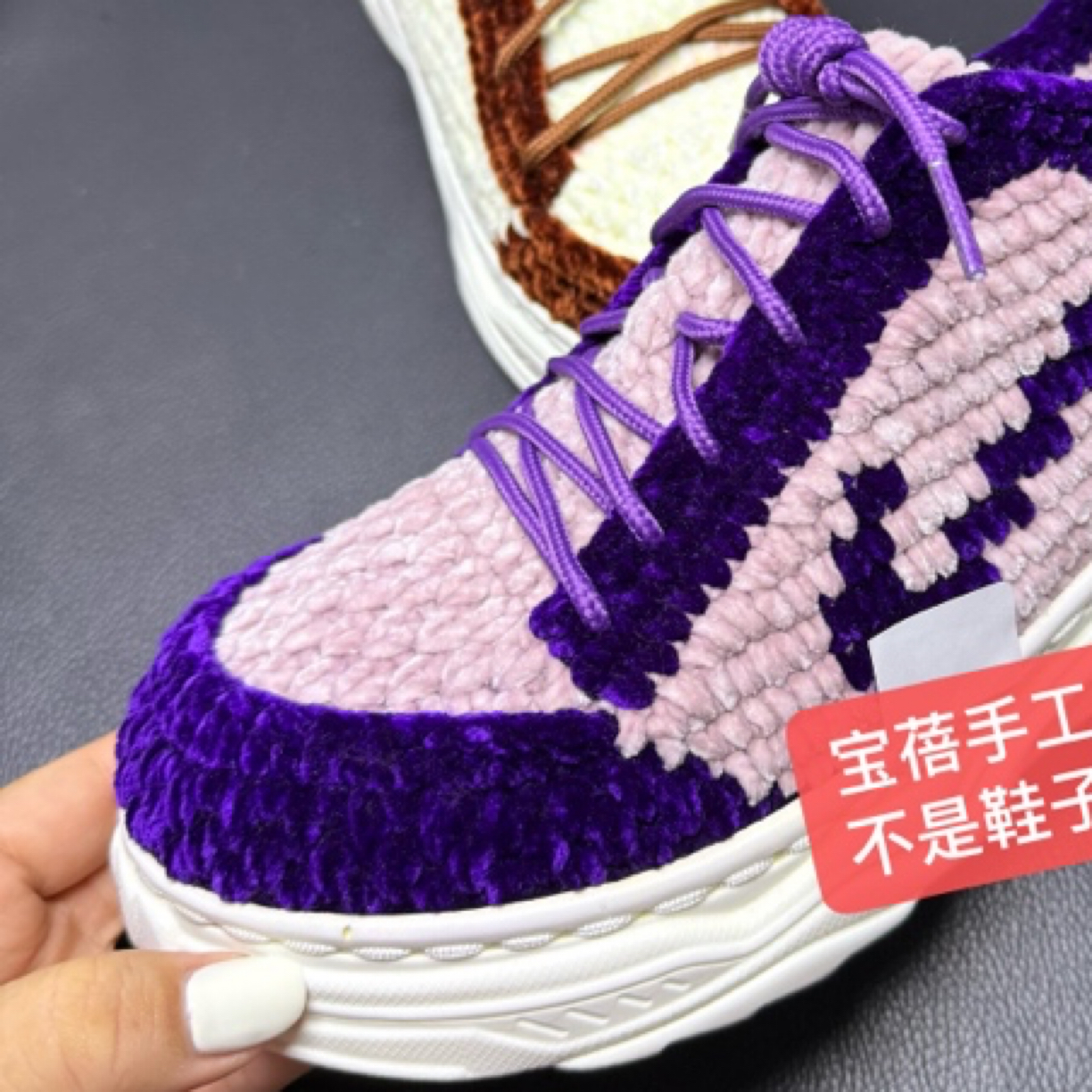 (非成品)冬季拼色鸿星材料包