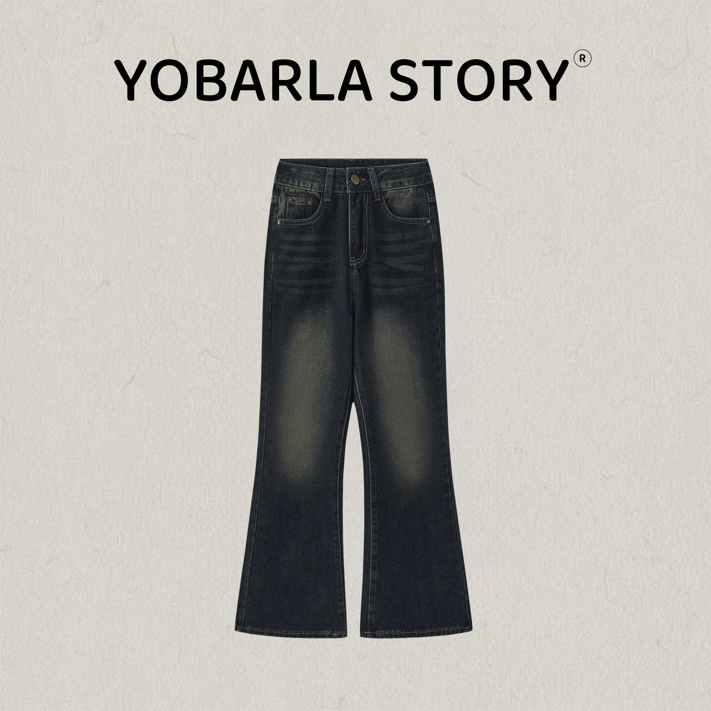 复古高腰不贴腿微喇牛仔裤女秋冬加绒胖mm大码修身梨形身材马蹄裤