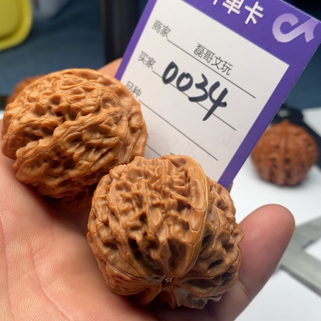 文玩核桃吊坠0034
