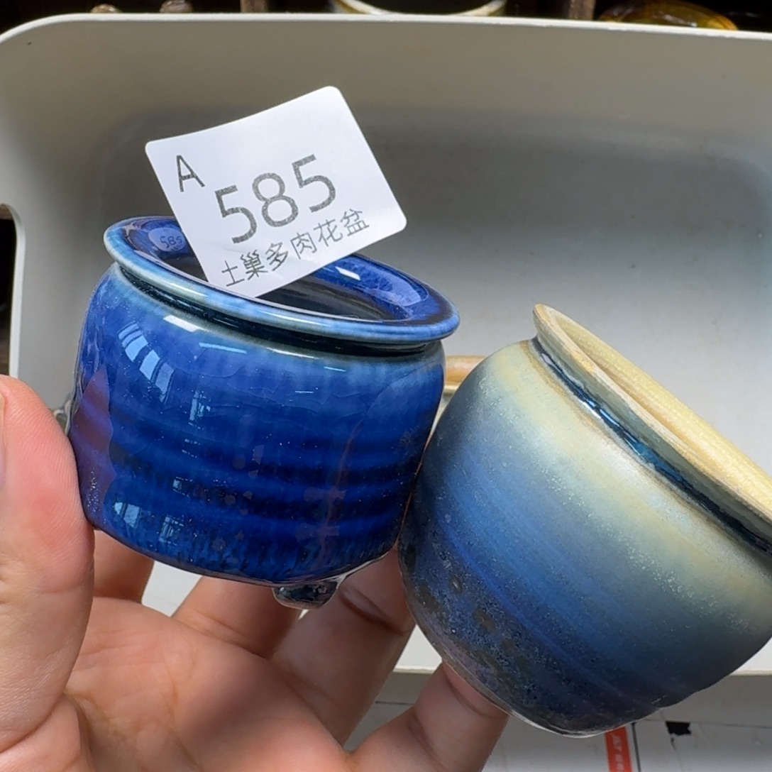 陶瓷艺术与设计制作