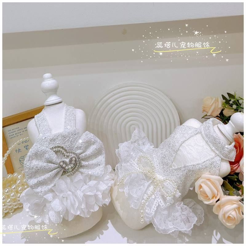 蕊塔儿狗狗公主裙马尔济斯约克夏超小体背带裙弹力连衣裙亮片礼服