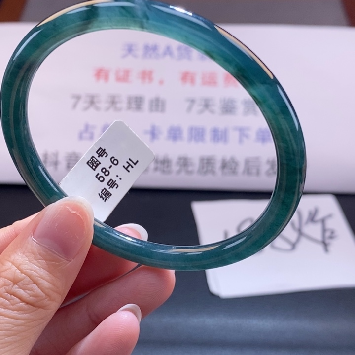 翡翠未镶嵌手镯翡翠手镯43