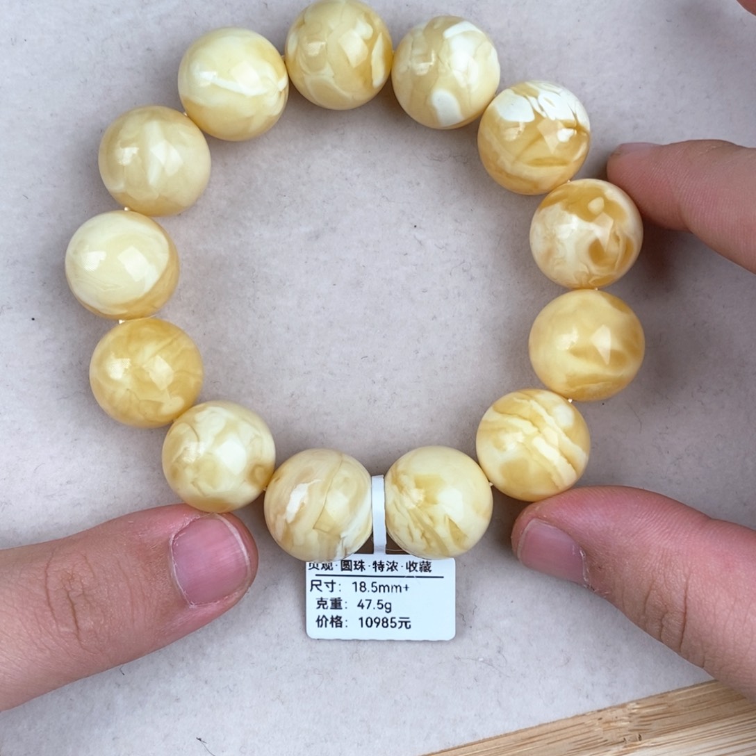 蜜蜡手链未镶嵌收藏