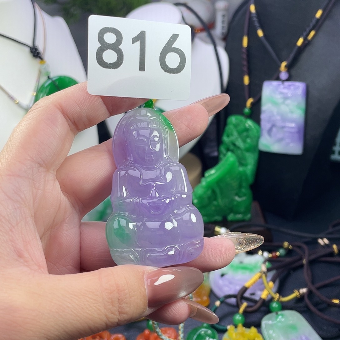 翡翠未镶嵌吊坠(赠链)