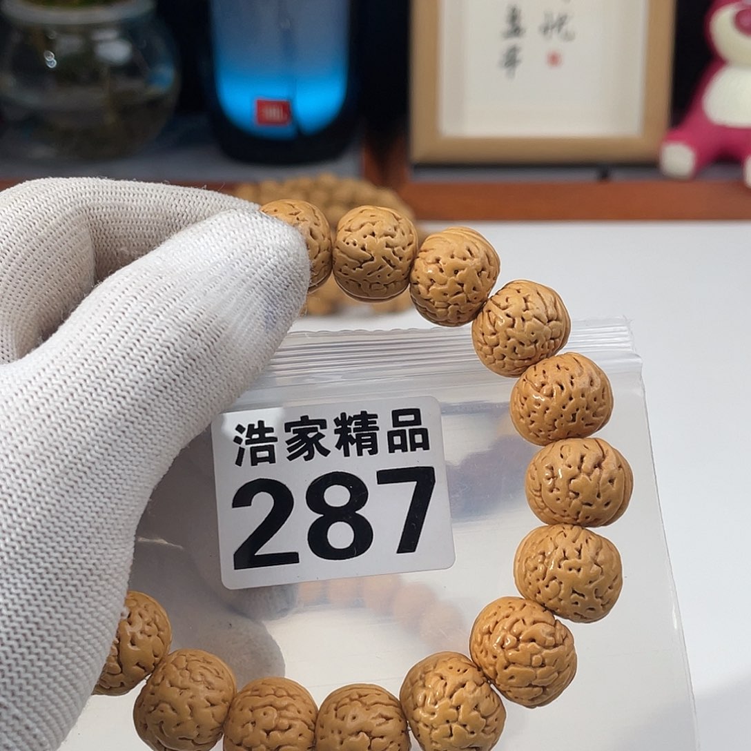 文玩核桃吊坠哥浩家精品 287