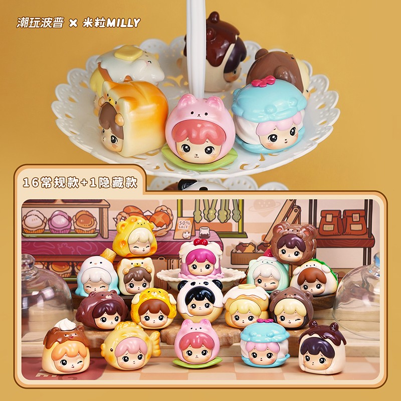 【拆盒】米粒烘焙工坊系列潮流玩具盲盒摆件