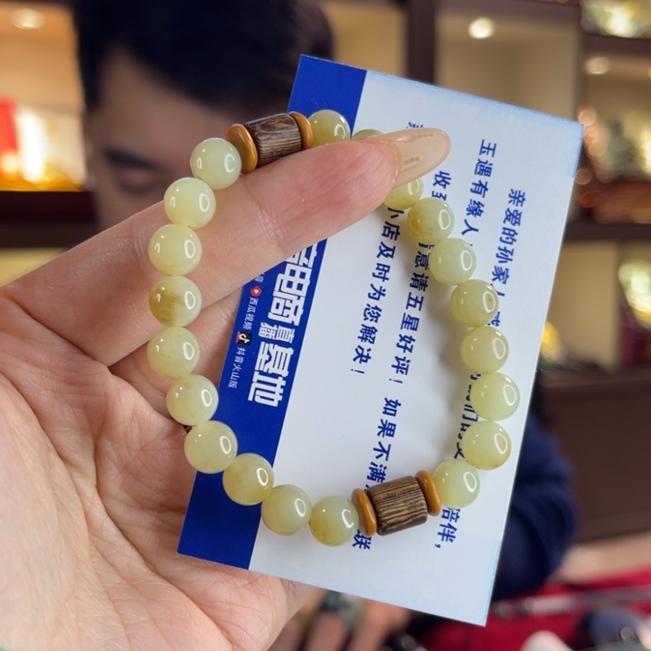 岫岩老玉（透闪石质玉）未镶嵌把件