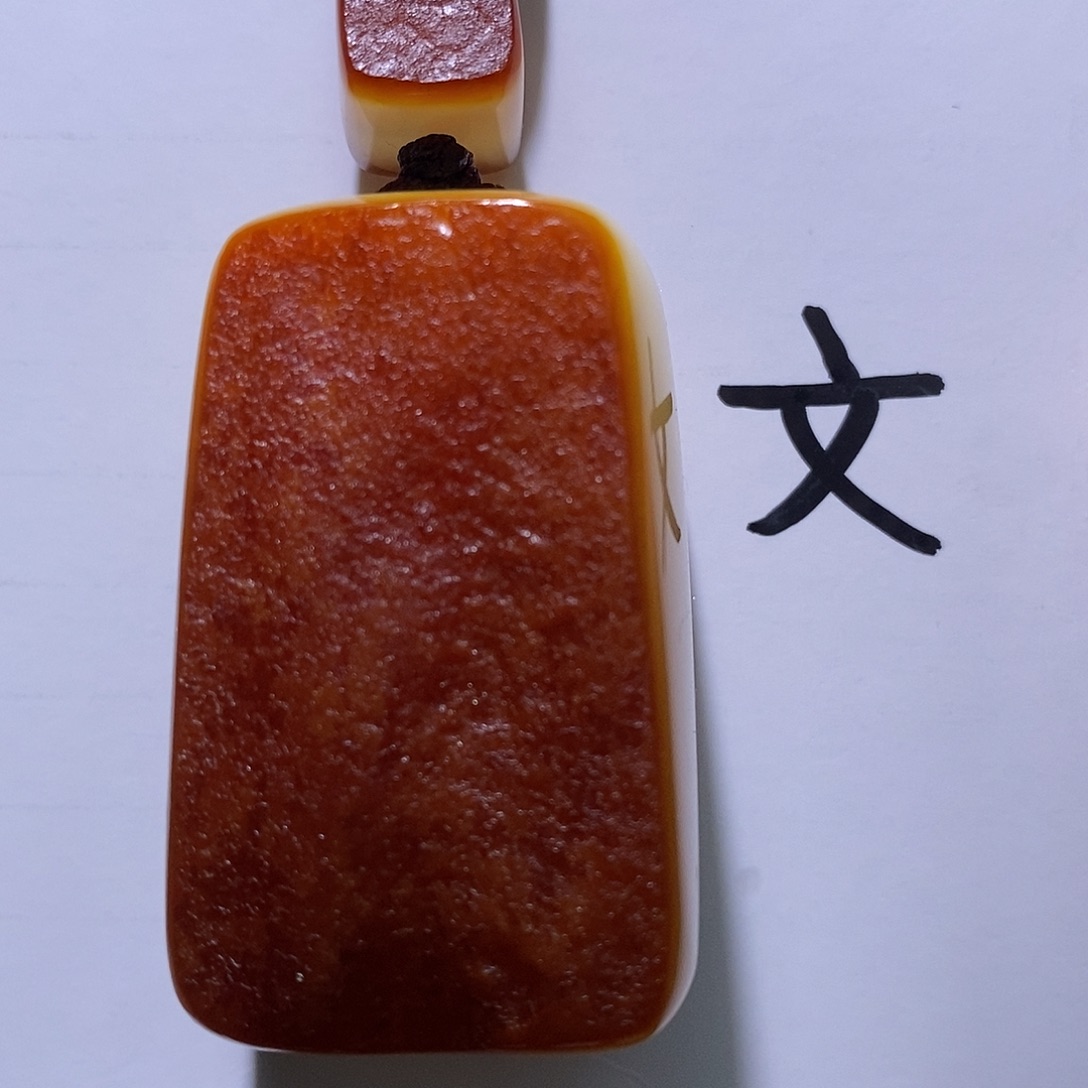 琥珀未镶嵌珠宝奇石17