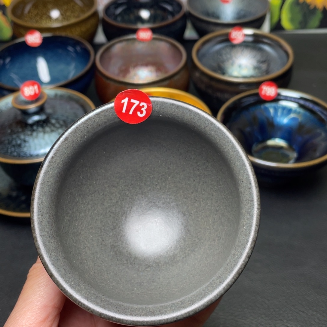 茶盏173 建窑建盏茶盏
