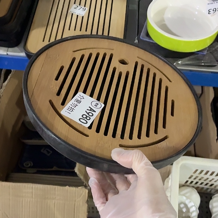 茶具微暇，介意勿拍