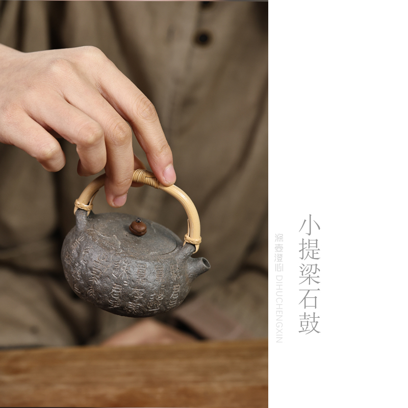 涤壶澄心[小提梁石鼓] 澄心窑柴烧130cc 全手工黄龙山段泥紫砂壶