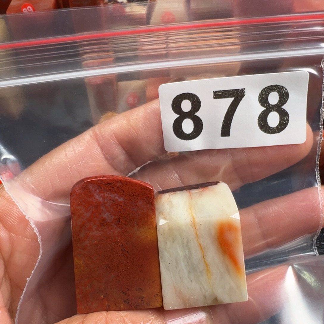 咕***斋老挝石印石老挝石
