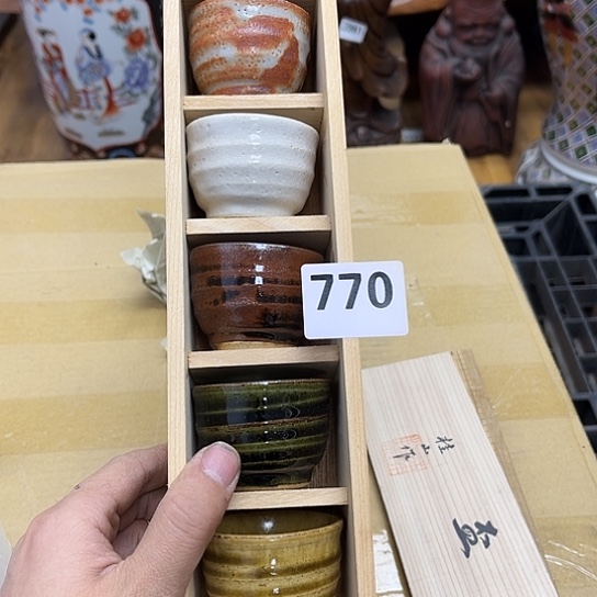 瓷片摆件工艺品瓷器摆件777 