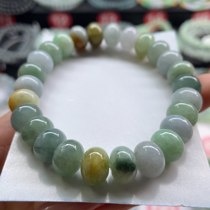 未镶嵌手链翡翠卡10.7