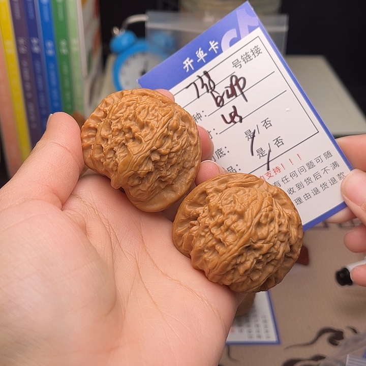 文玩核桃手捻核桃738