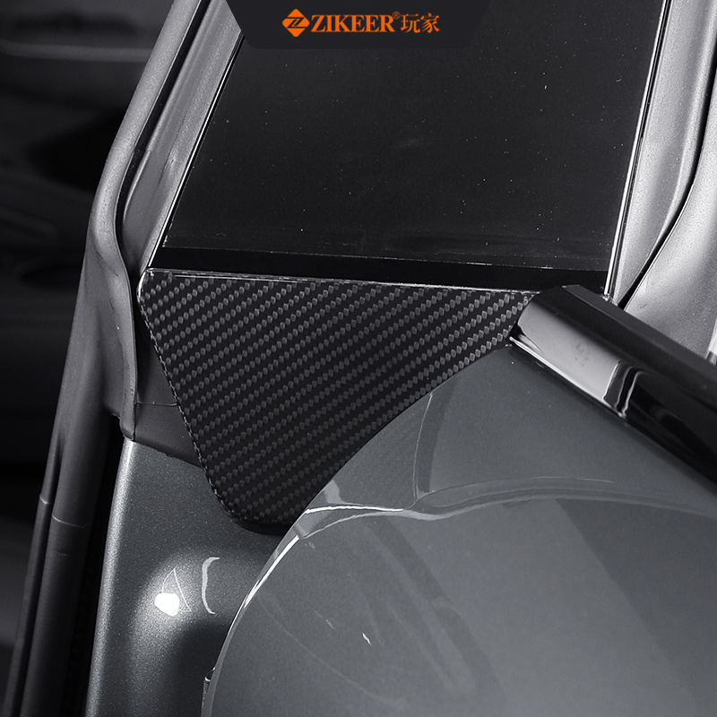 ZIKEER玩家适用于极氪001碳纤维B柱装饰板质感装饰外饰改装